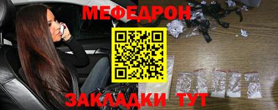 2c-b Конаково