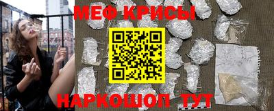 каннабис Коммунар