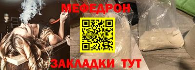 2c-b Конаково