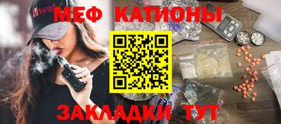 PSILOCYBIN Комсомольск-на-Амуре