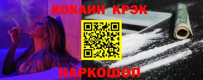 каннабис Коммунар