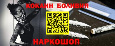 PSILOCYBIN Комсомольск-на-Амуре