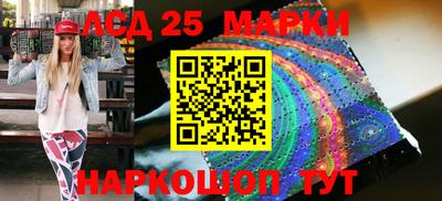 2c-b Конаково