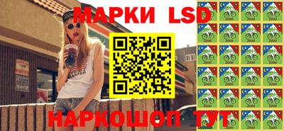 каннабис Коммунар