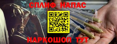 2c-b Конаково
