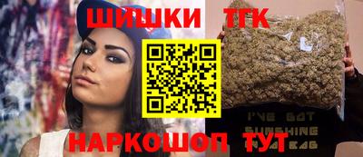 PSILOCYBIN Комсомольск-на-Амуре