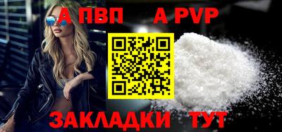 PSILOCYBIN Комсомольск-на-Амуре