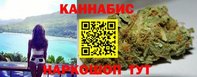 PSILOCYBIN Комсомольск-на-Амуре