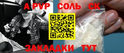 каннабис Коммунар