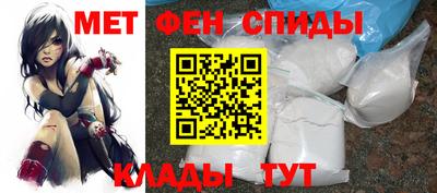 каннабис Коммунар