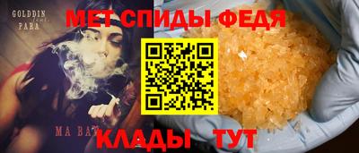 PSILOCYBIN Комсомольск-на-Амуре
