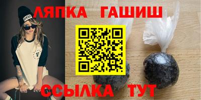 каннабис Коммунар