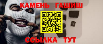 2c-b Конаково