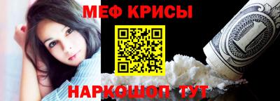 2c-b Конаково