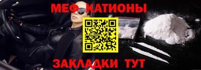 каннабис Коммунар