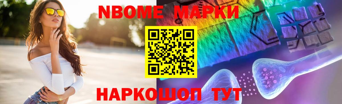 LSD-25 экстази ecstasy  LSD-25 экстази кислота  Вход с VPN  Лсд 25 экстази  Элиста 